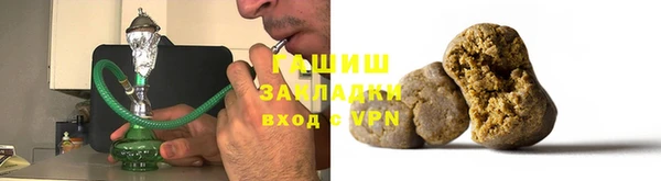 меф VHQ Баксан